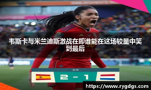 乐竞体育网址
